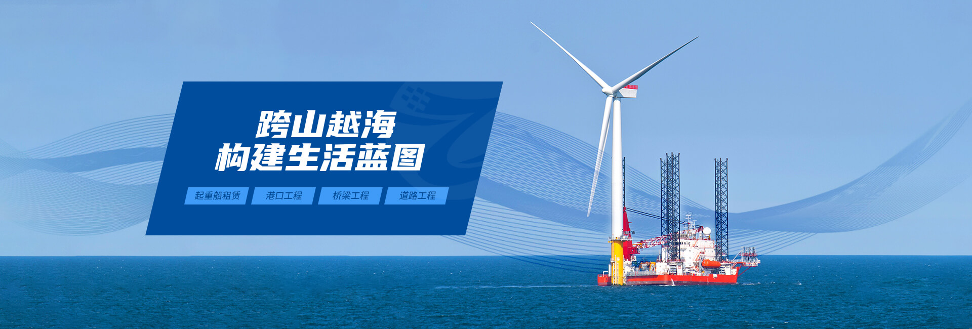 新魯影傳媒提供攝影攝像,影視廣告制作等制作服務(wù).